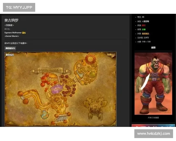 魔兽世界怀旧服：探索新方法，改变坐骑位置